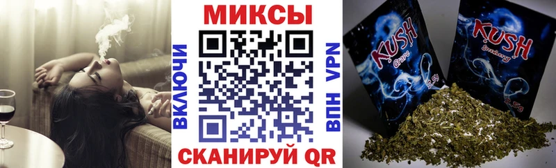 darknet как зайти  Санкт-Петербург  БУТИРАТ буратино  цена  