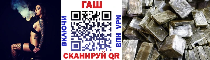 цена наркотик  Санкт-Петербург  ГАШ 40% ТГК 