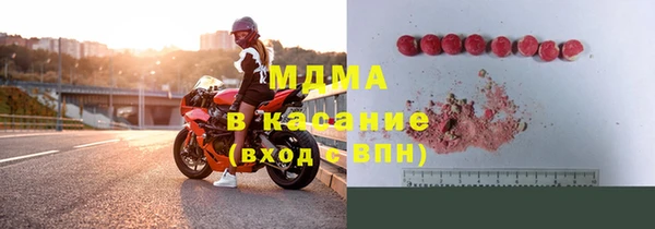 синтетический гашиш Михайловск