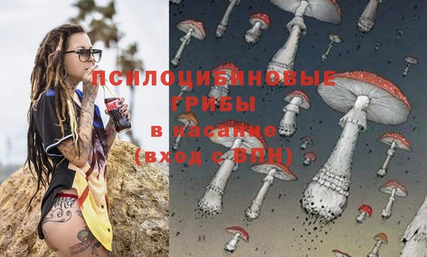 таблы Магас