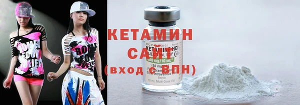 экстази Михайловка