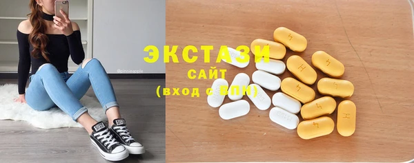таблы Магадан