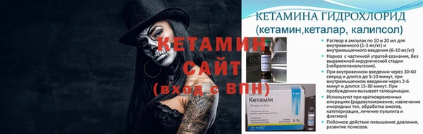 экстази Медвежьегорск