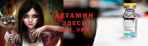 героин Медногорск