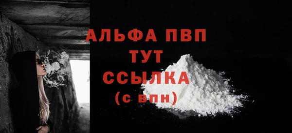 ПСИЛОЦИБИНОВЫЕ ГРИБЫ Нязепетровск