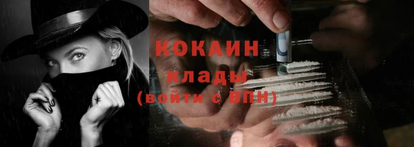экстази Михайловка