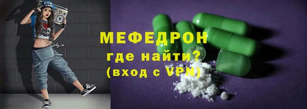 спиды Михайлов