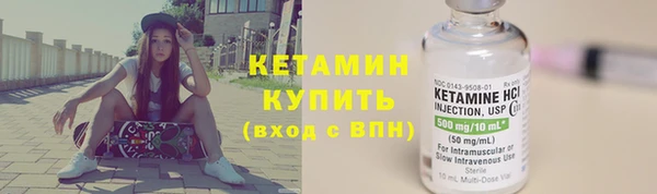 героин Медногорск