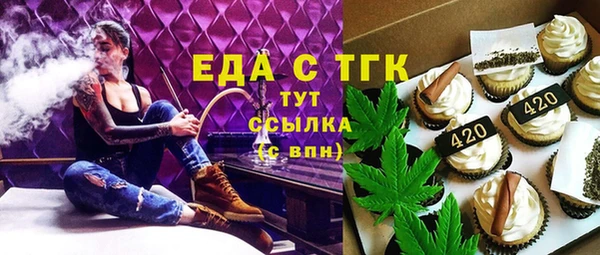 спиды Михайлов