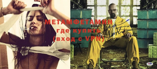 марки nbome Нея