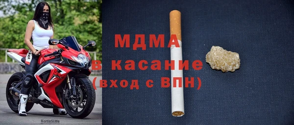твердый Нефтегорск