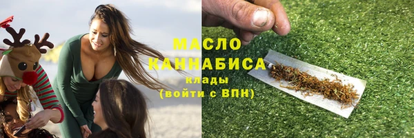 таблы Магадан