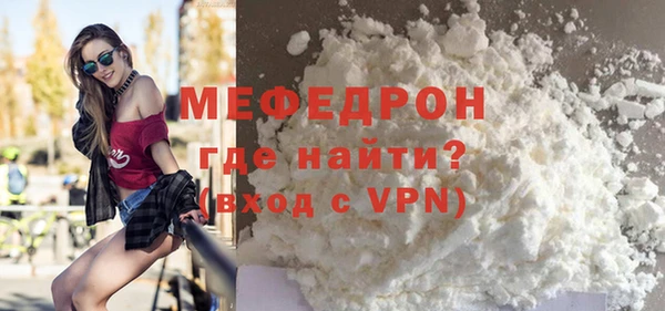 спайс Карталы