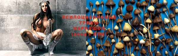 героин Медногорск