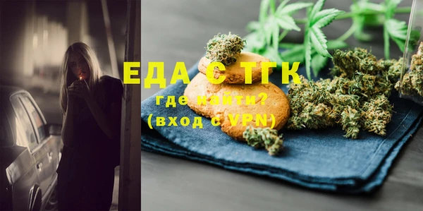 таблы Магадан
