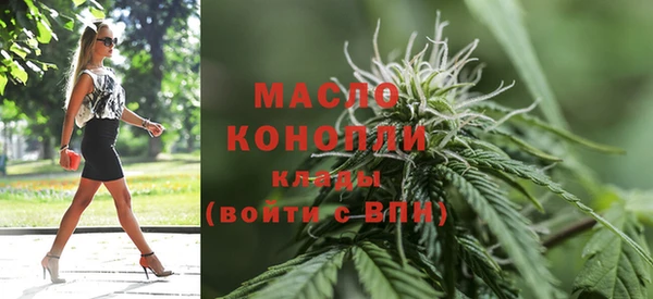 таблы Магас