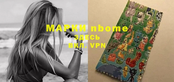 экстази Медвежьегорск