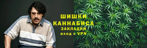 таблы Магас