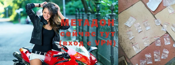 спиды Михайлов