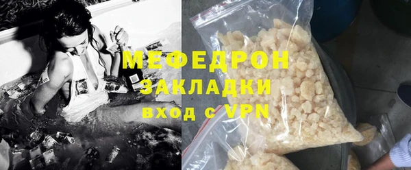 дистиллят марихуана Касимов