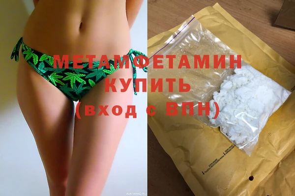 таблы Магас