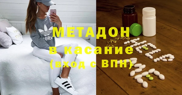 спиды Михайлов