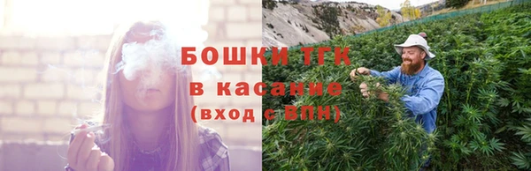 винт Нефтекумск