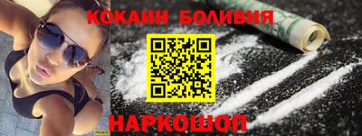 метамфетамин Волжский