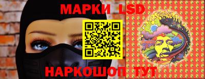 мдма Волгодонск