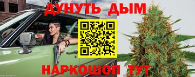 мдма Волгодонск