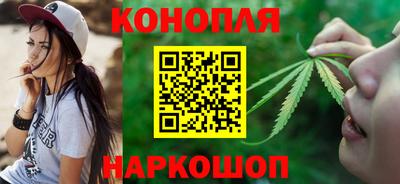 мефедрон Волжск