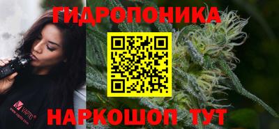 мдма Волгодонск