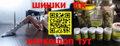 мдма Волгодонск