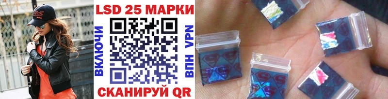 omg ссылка  Санкт-Петербург  Марки 25I-NBOMe 1,5мг 