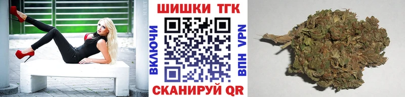 Каннабис семена Санкт-Петербург